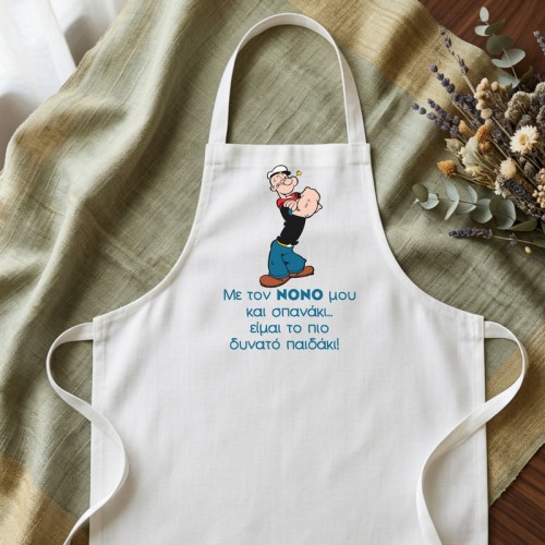 Ποδιά βάπτισης – Popeye Ποδιά βάπτισης – Popeye