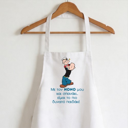 Ποδιά βάπτισης – Popeye Ποδιά βάπτισης – Popeye