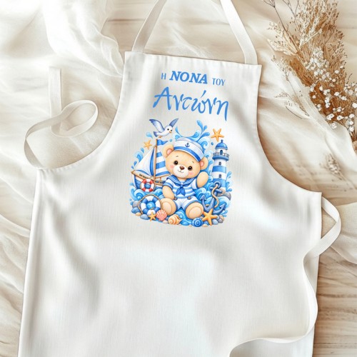 Ποδιά βάπτισης – Αρκουδάκι Ναυτάκι