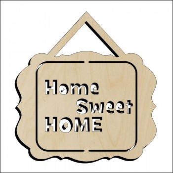 Ταμπέλα HOME SWEET HOME