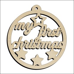 Μπάλα my first christmas