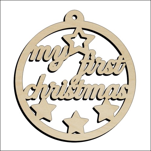 Μπάλα my first christmas