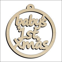 Μπάλα babys 1st Xmas