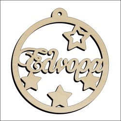 Μπάλα Ελνόρα