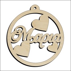 Μπάλα Μαρία Μπάλα Μαρία