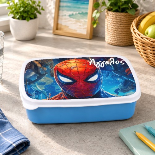 Δοχείο Φαγητού με Όνομα – Spider-Man