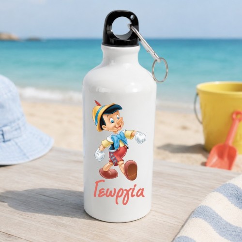 Παγούρι με Όνομα – Πινόκιο
