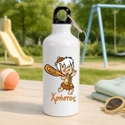 Παγούρι με Όνομα – Bamm-Bamm