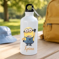 Παγούρι με Όνομα – Minions
