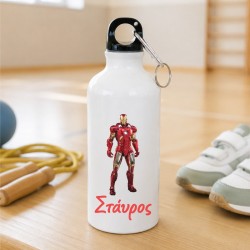 Παγούρι με Όνομα – Iron Man