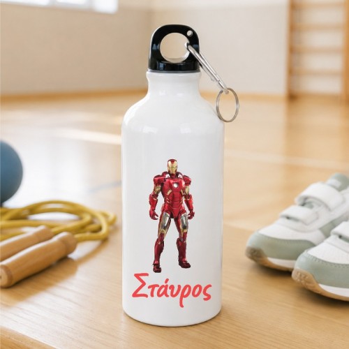 Παγούρι με Όνομα – Iron Man