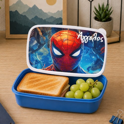 Δοχείο Φαγητού με Όνομα – Spider-Man