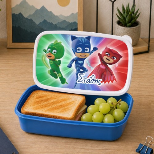 Δοχείο Φαγητού με Όνομα – PJ Masks
