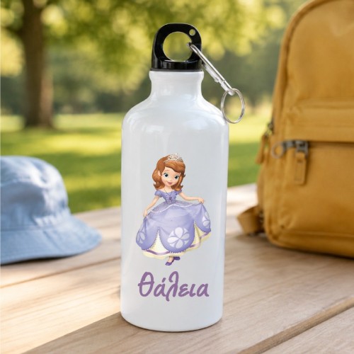 Παγούρι με Όνομα – Sofia the First