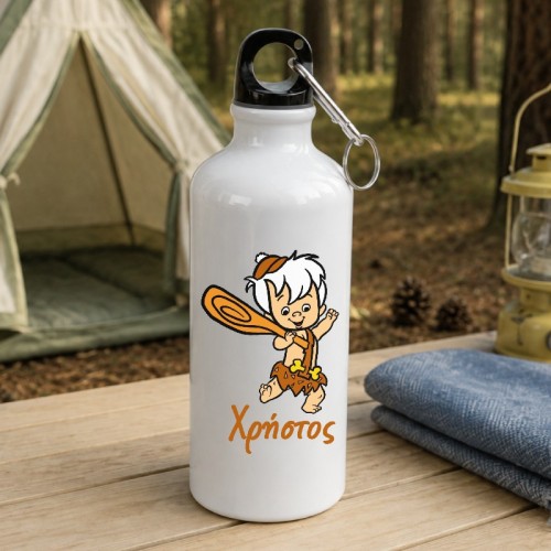 Παγούρι με Όνομα – Bamm-Bamm Παγούρι με Όνομα – Bamm-Bamm