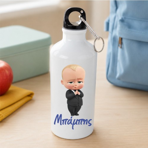 Παγούρι με Όνομα – Boss Baby