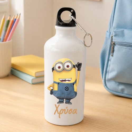 Παγούρι με Όνομα – Minions