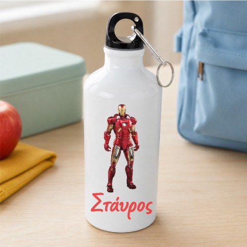 Παγούρι με Όνομα – Iron Man